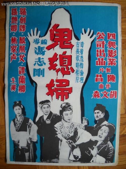 做假南诺丁汉学院文凭毕业证